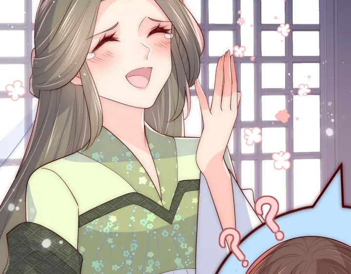 第119话 再闹就生吃了你51