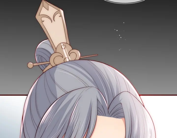 第53话 和皇祖母独处133