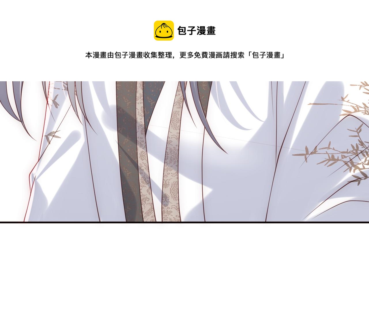 第170话 同归於尽33