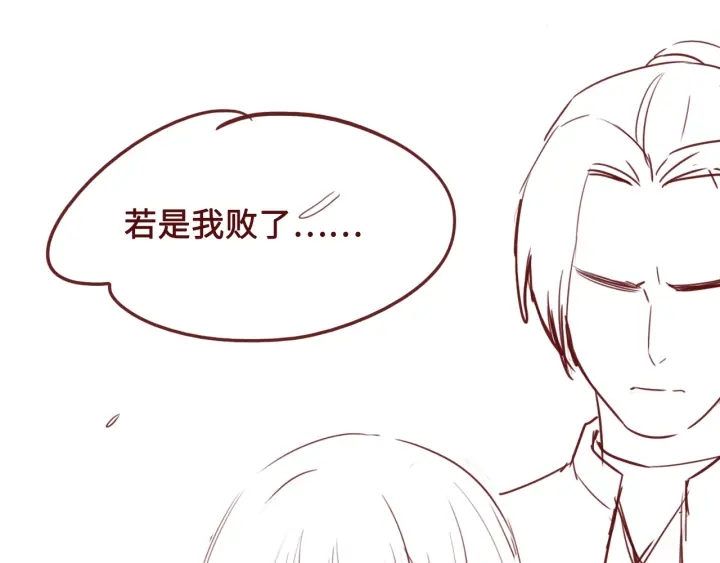 第34话 抓包123