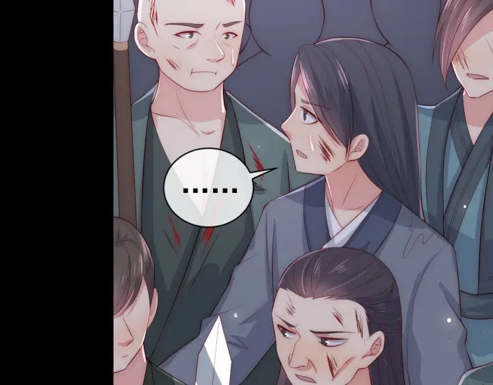 第38话 想改变他的命运113