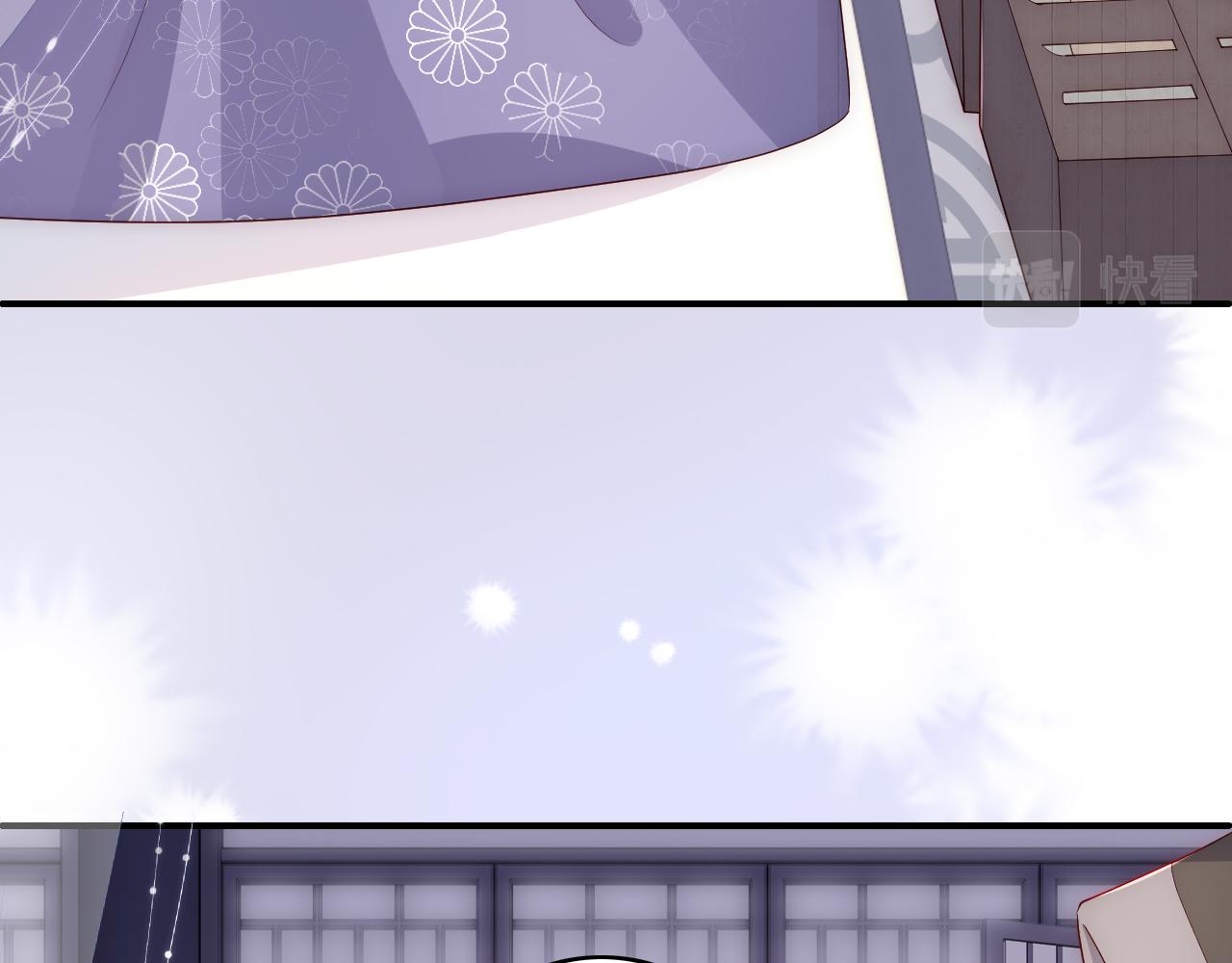 第164话 夜沐毒发换血41