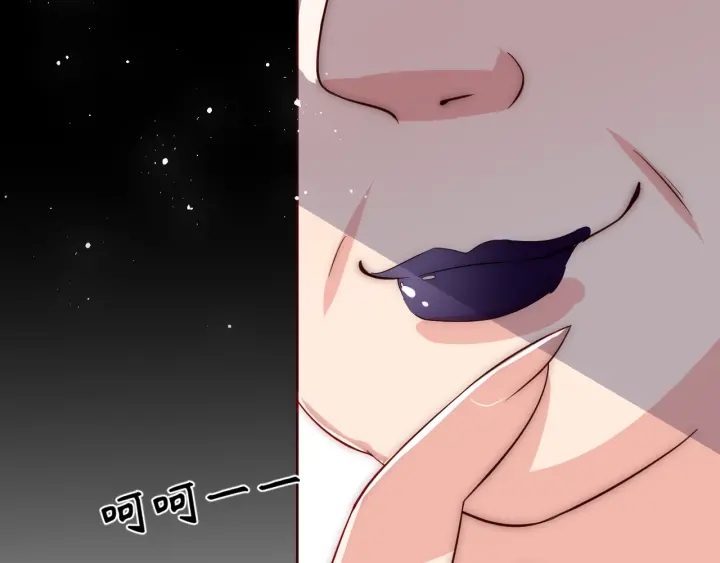 第46话 再陷危险！91