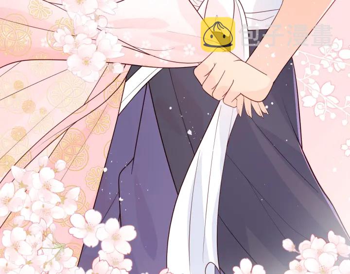 第100话 沐儿，你何时嫁我？29