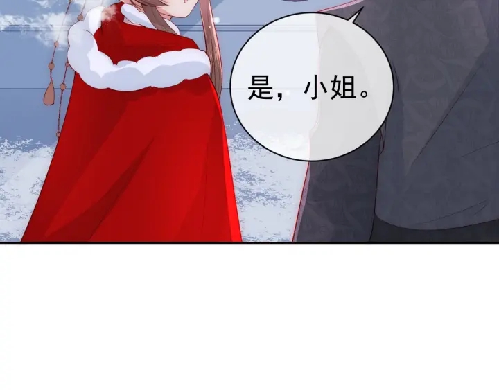 第36话 求情125