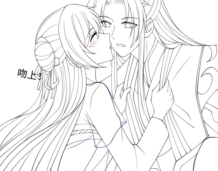 第114话 赵明玉被轻薄？117
