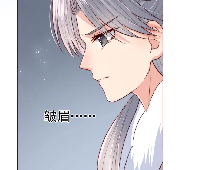 第34话 抓包45