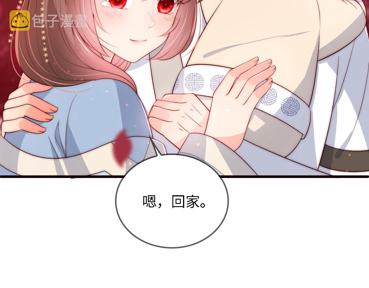 番外22 品嚐天下美味48