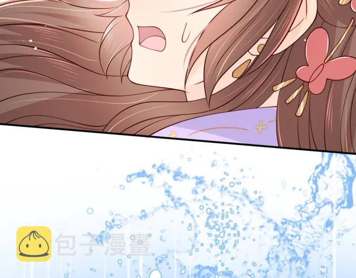 第102话 他国来联姻47