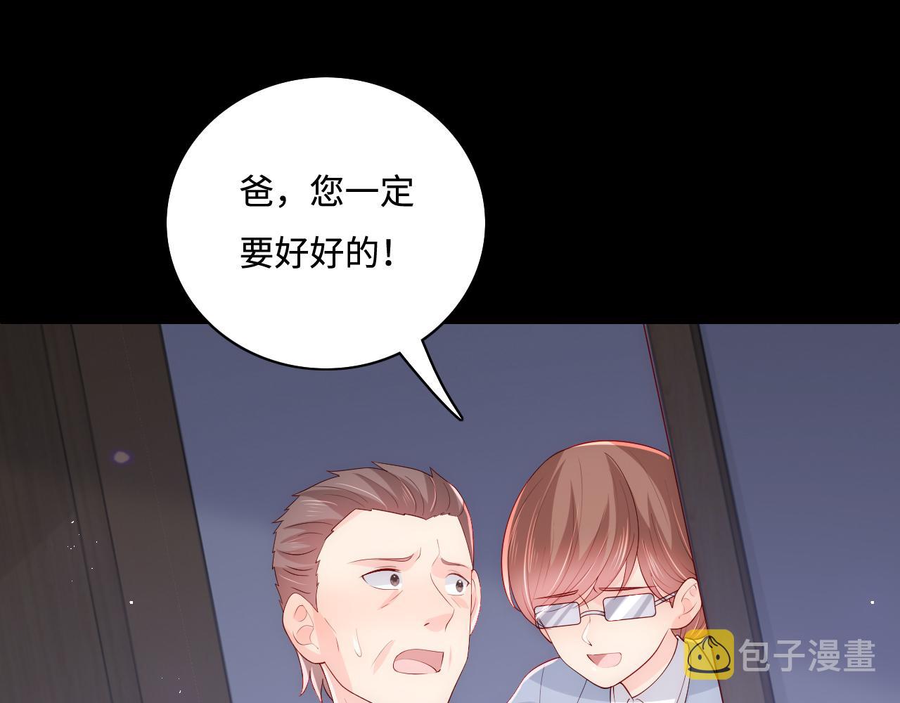 第170话 同归於尽108