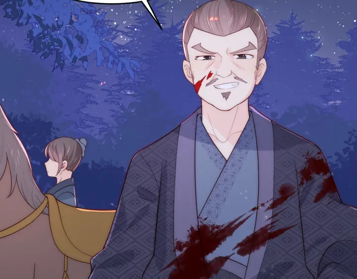 第84话  衆叛亲离9
