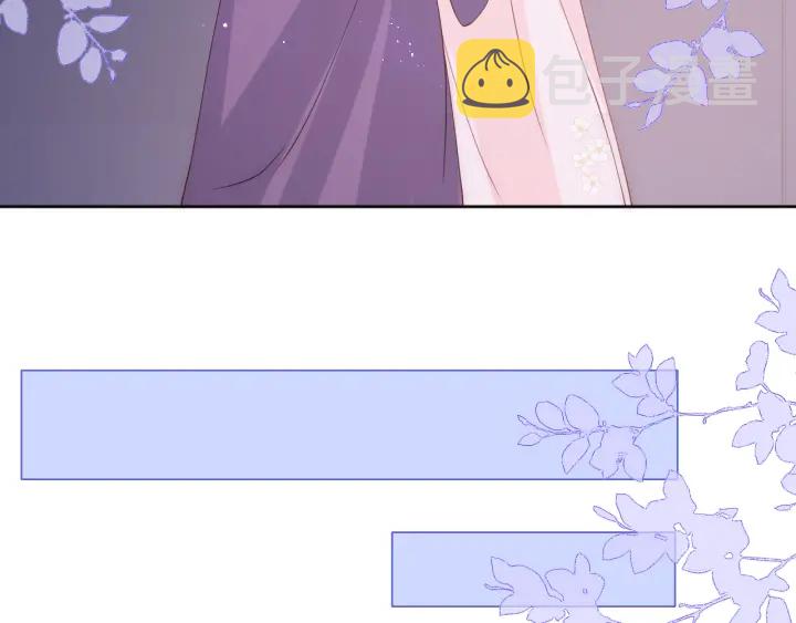 第145话 互许了心意那就……23