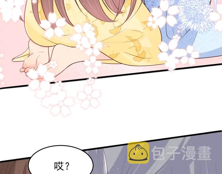第78话 你好可爱29