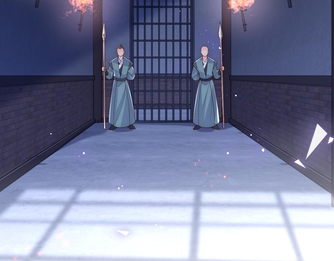 第160话 补上大婚的遗憾？69