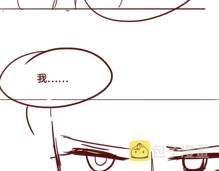 第58话 拯救孕妇137