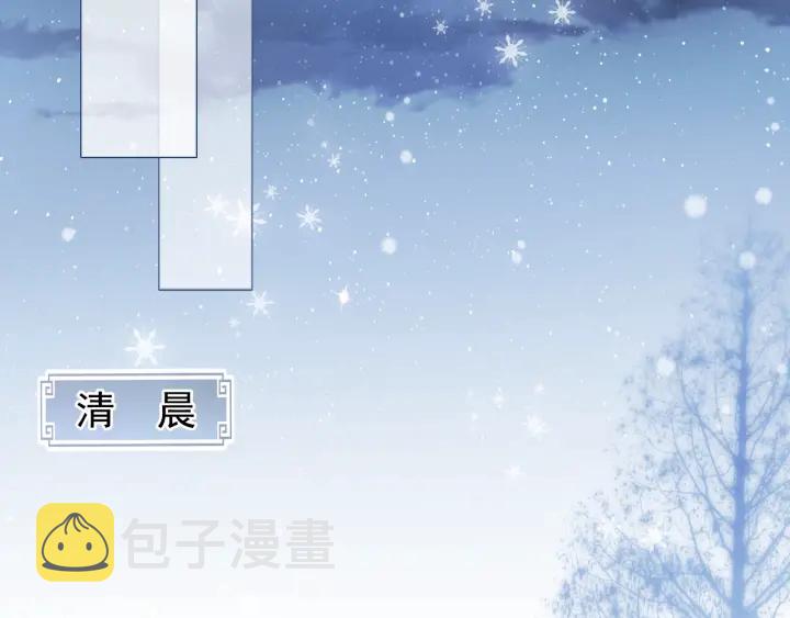 第31话 意外的亲吻20