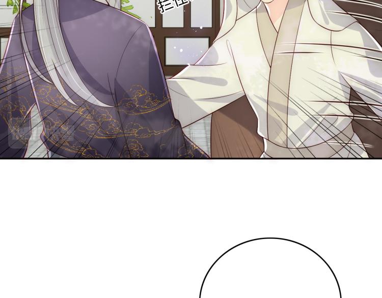 第156话 夜沐被挟持67