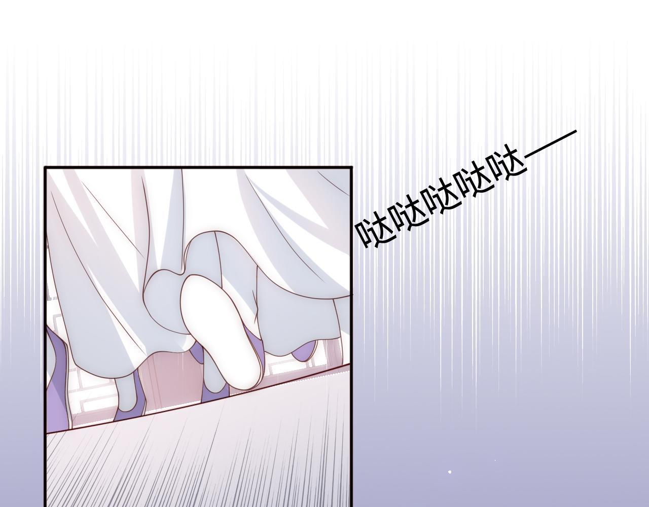 第176话 夜沐怀孕26