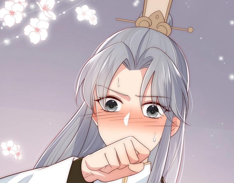 第56话 天授之人38