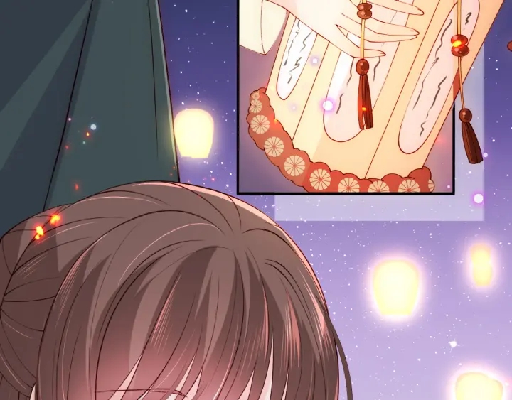 第114话 赵明玉被轻薄？19