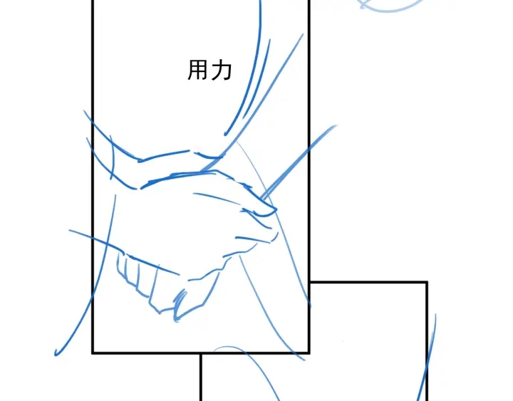 第66话 我陪着你165