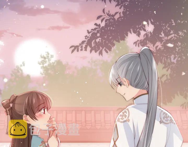 第28话 我…来救你了117