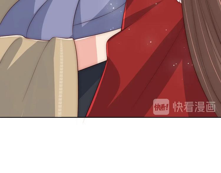 第59话 人无完人85