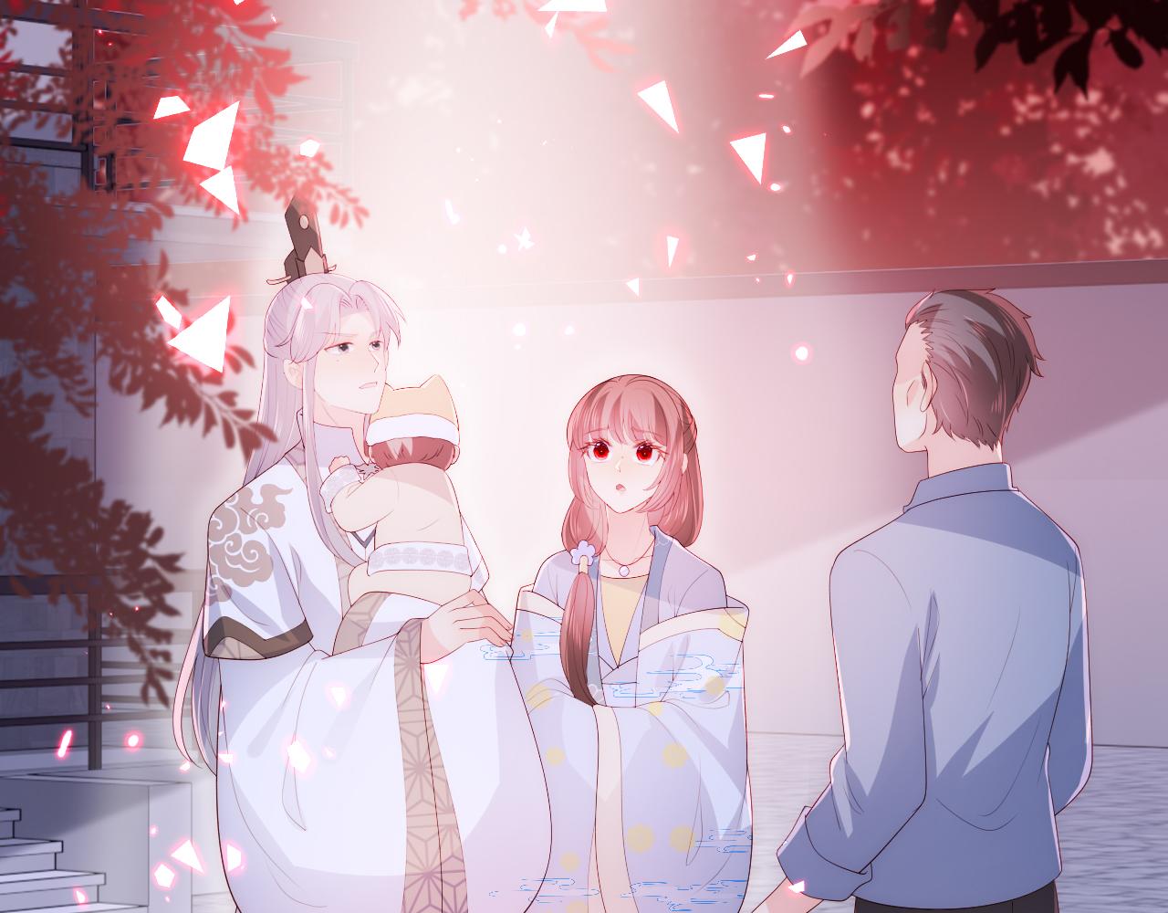 番外22 品嚐天下美味23