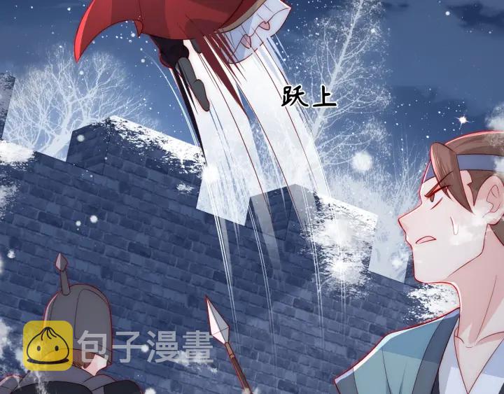 第39话 要死一起死90