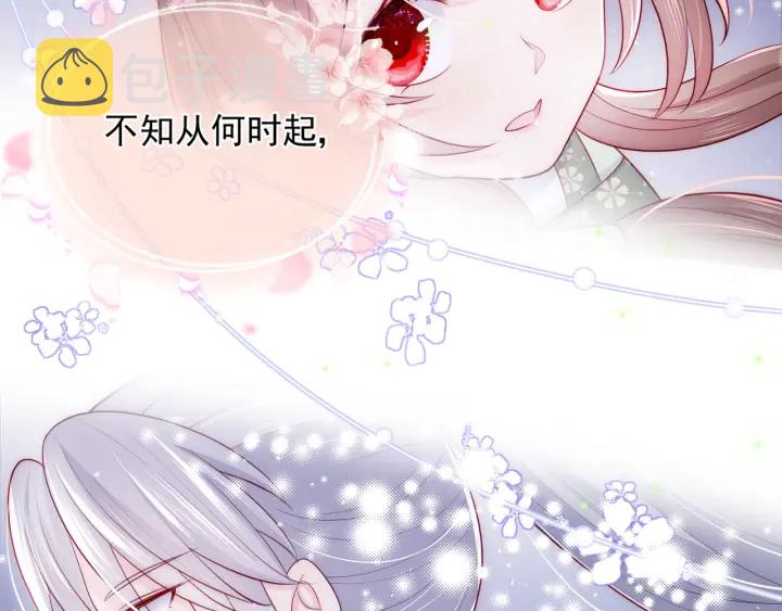 第82话  游戏继续73