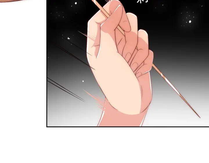 第28话 我…来救你了38