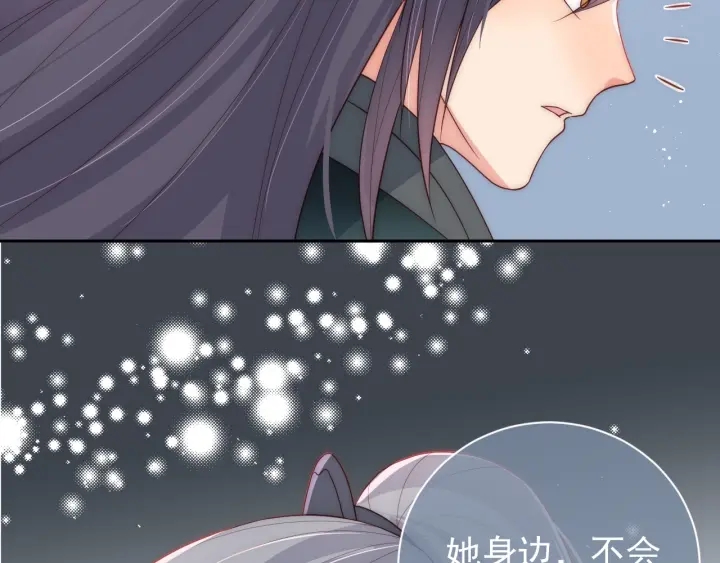 第34话 抓包24