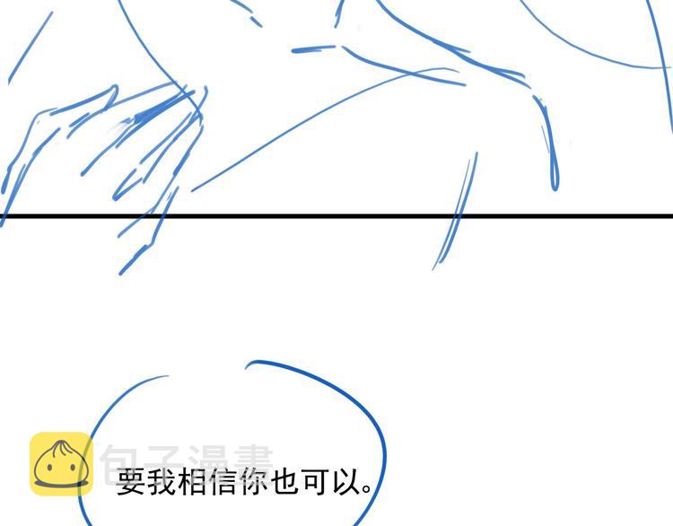 第56话 天授之人126