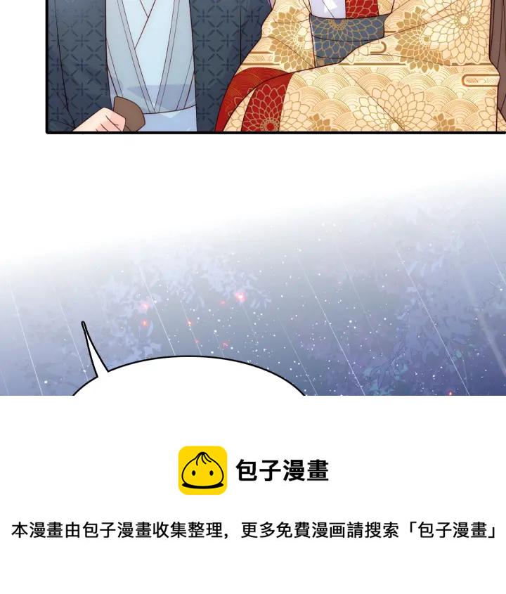 第127话 我很强的107