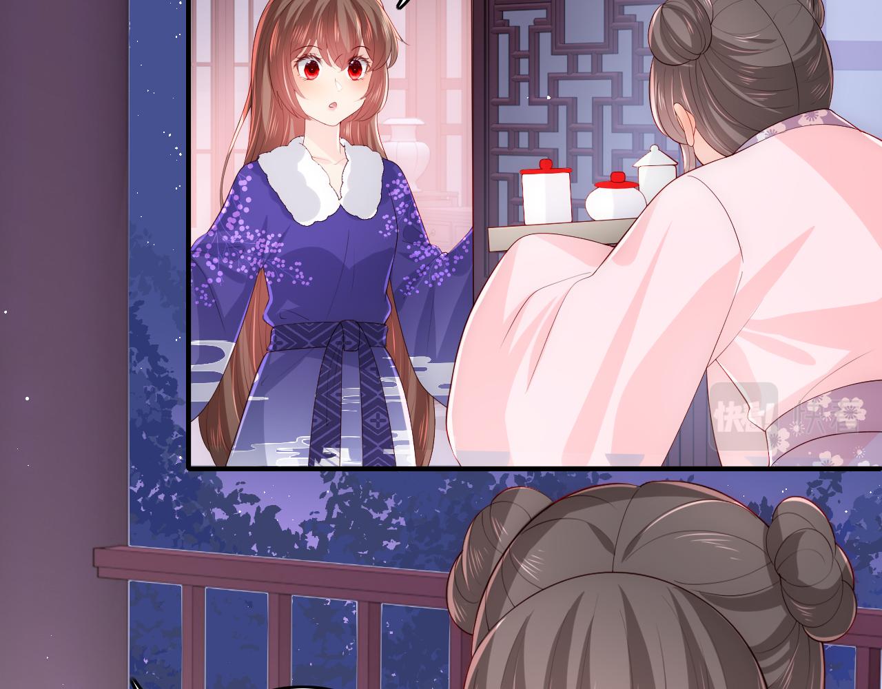 第159话 深夜收到神秘礼物？38