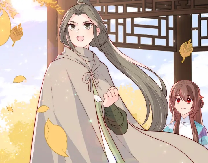 第120话 沐儿到底何时嫁我？14
