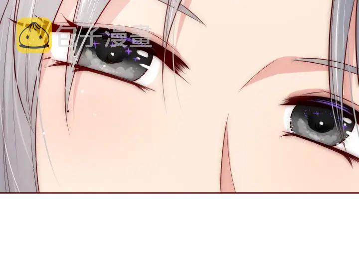 第48话 轻松化解战争？29