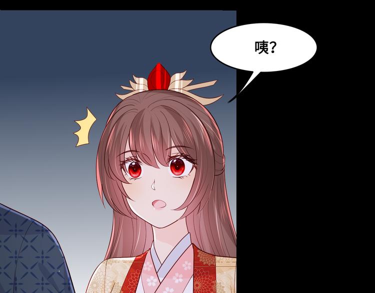 第131话 林之昭的真实身份12
