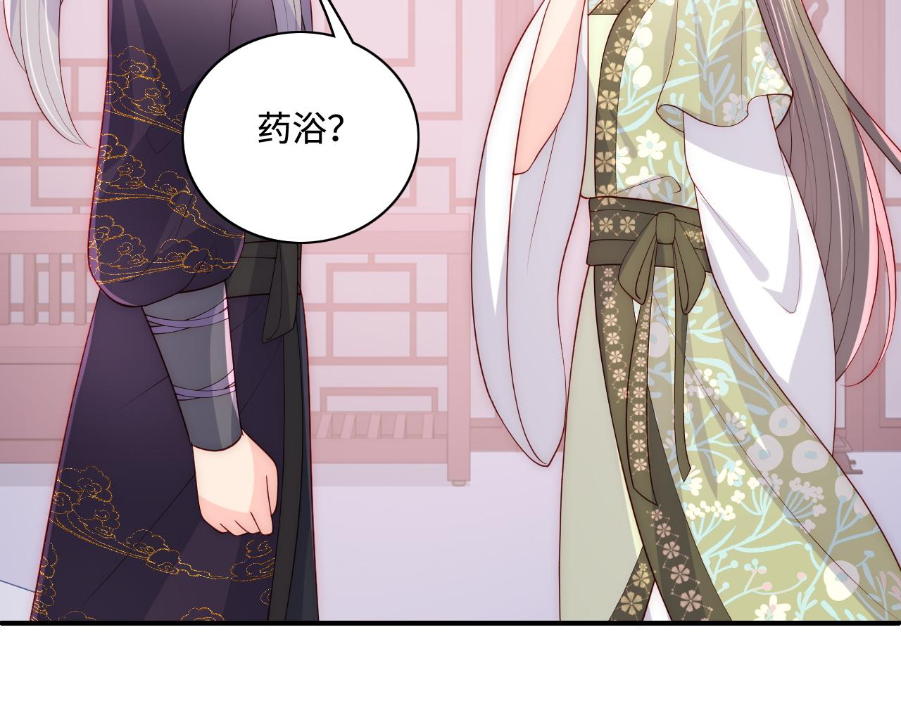 第158话 听说你不行？27
