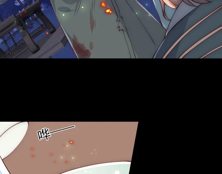 第83话  魔女95