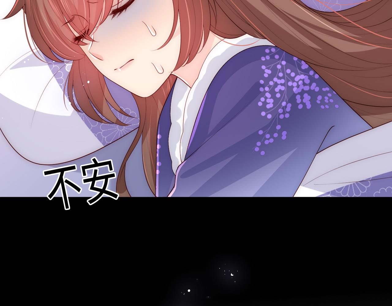 第161话 毒性再次发作20