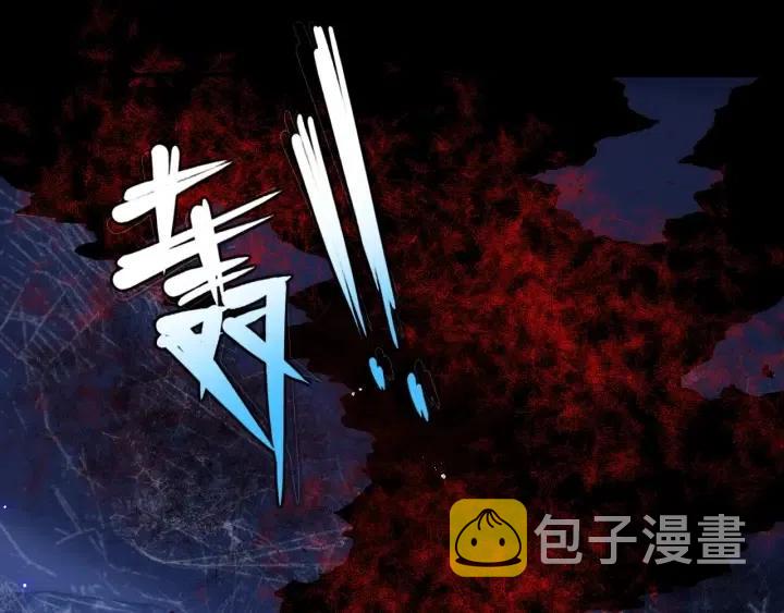 第139话 夜沐中毒28