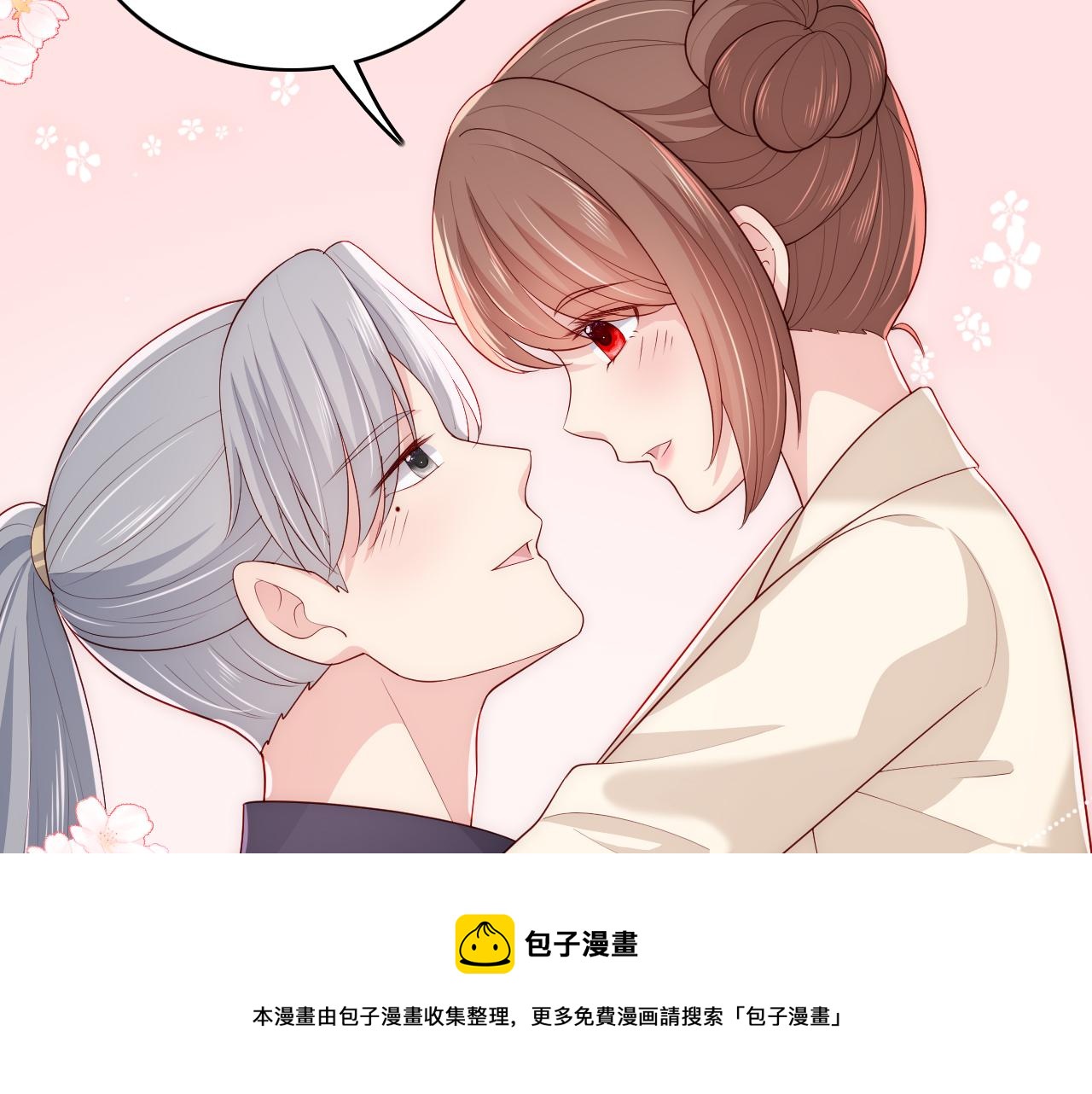 番外11 轻松过激光阵44