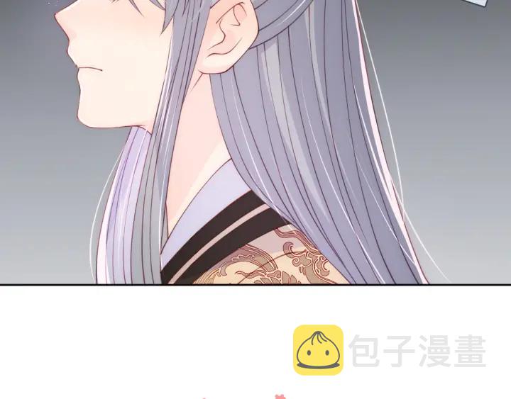 第124话 墨临渊奶狗撒娇34