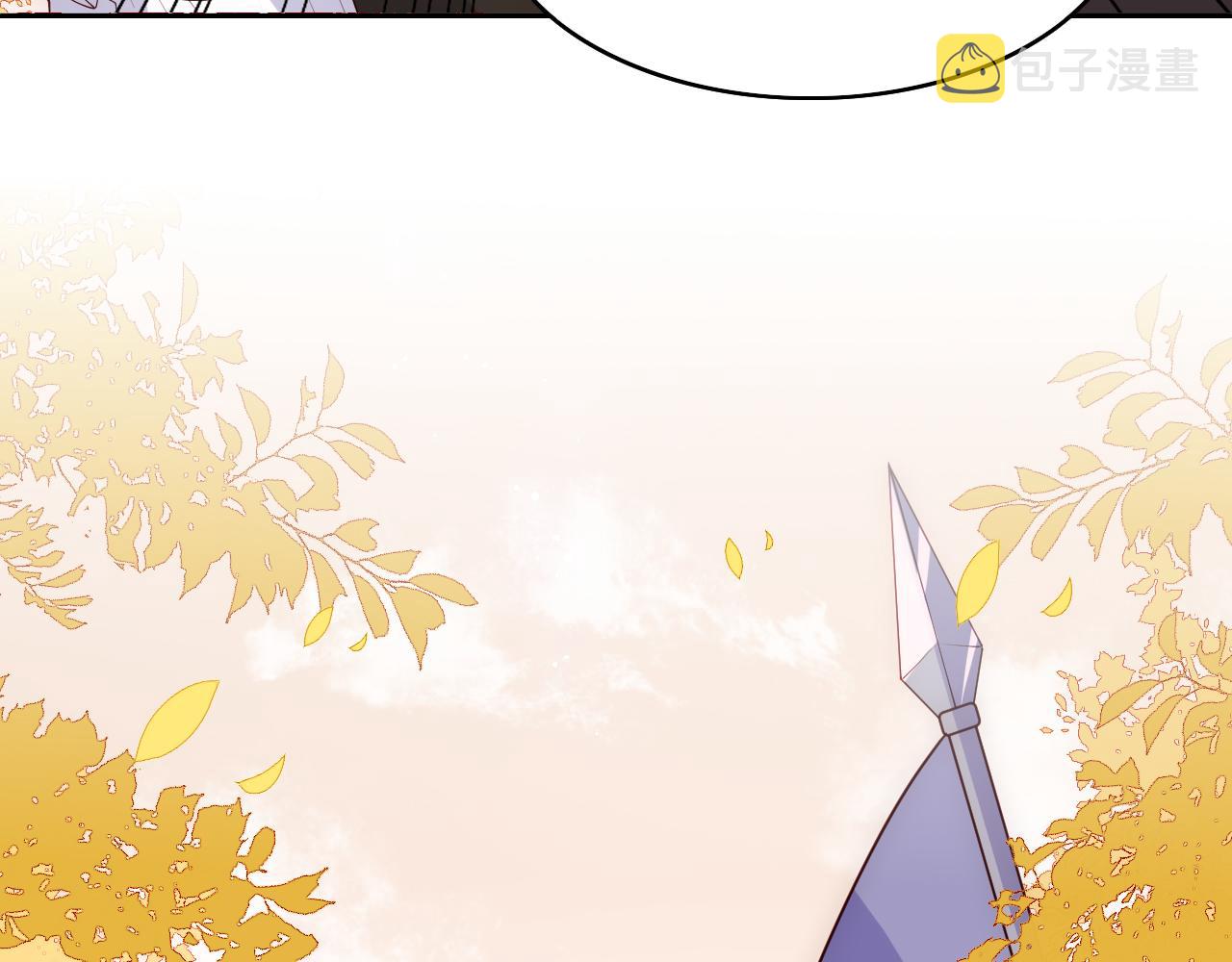 第163话 找到解救的办法了？40