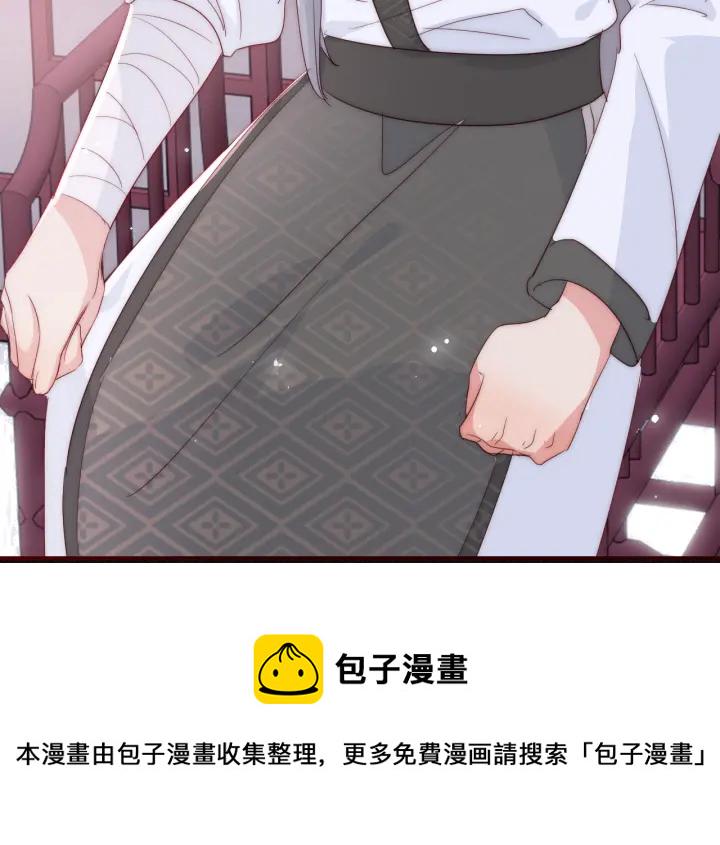 第43话 还好你没事113