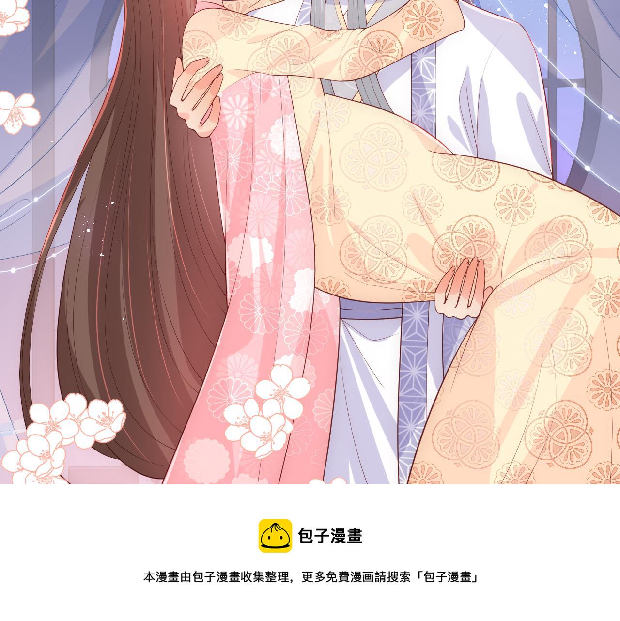 第178话 听你的满足你5