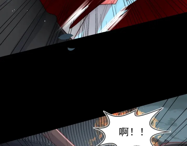 第51话 女鹅黑化了？！54