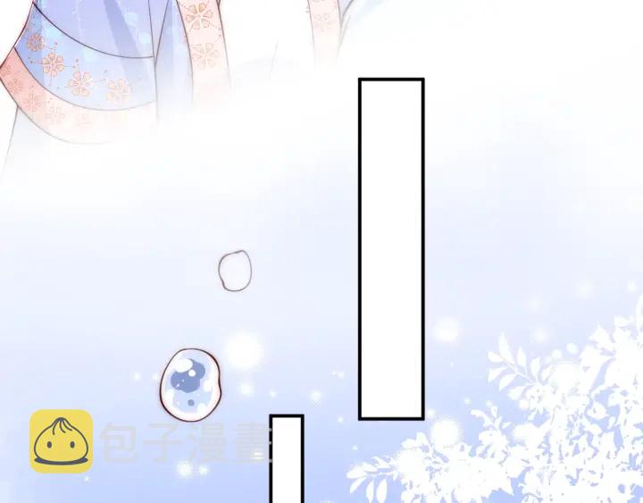 第76话 一起睡？15