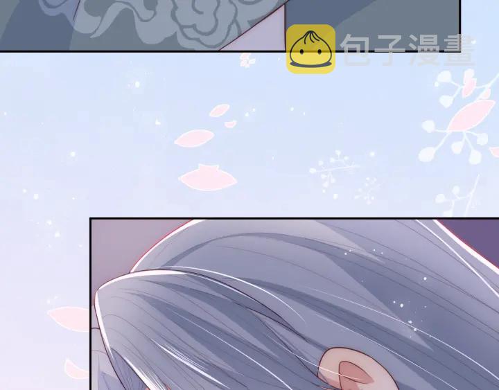 第30话 晚安就是我爱你50